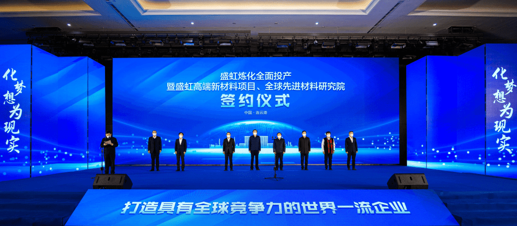 管家婆六合彩
