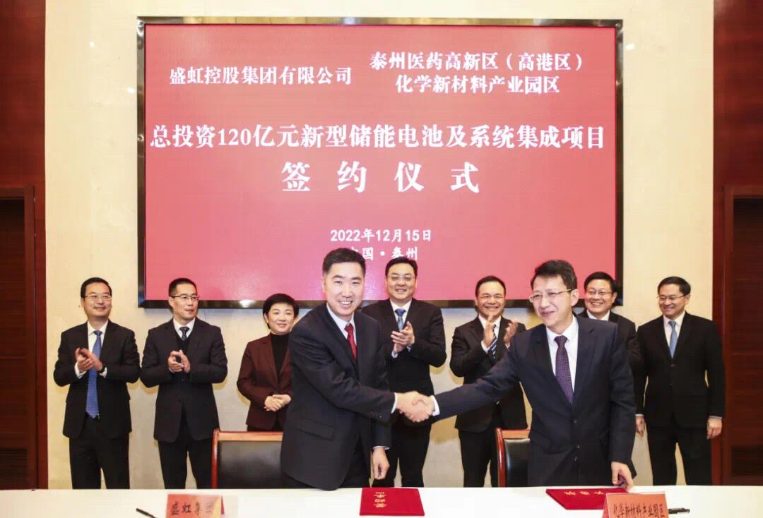 管家婆六合彩