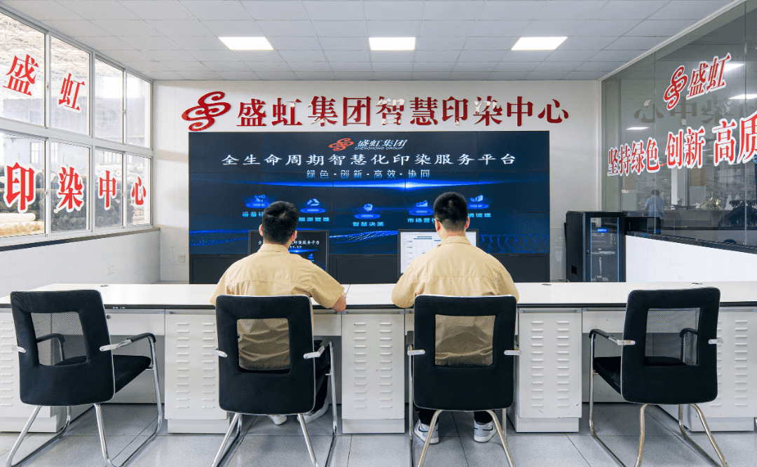 管家婆六合彩