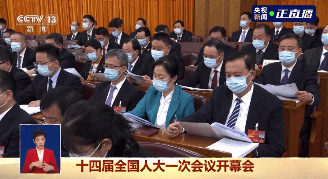 管家婆六合彩