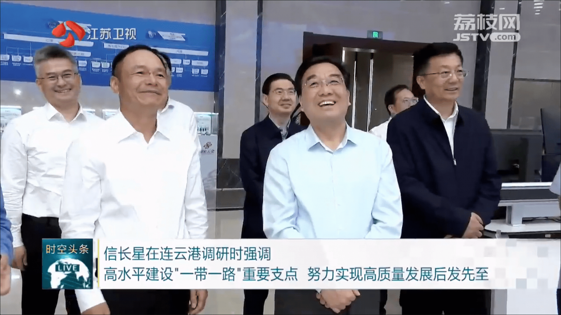 管家婆六合彩