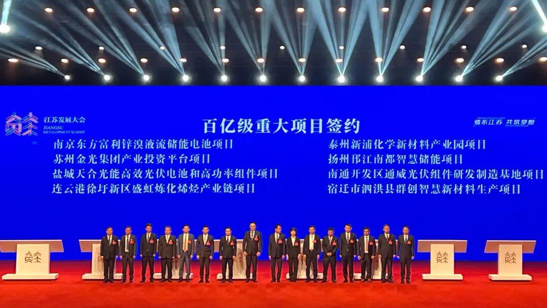 管家婆六合彩